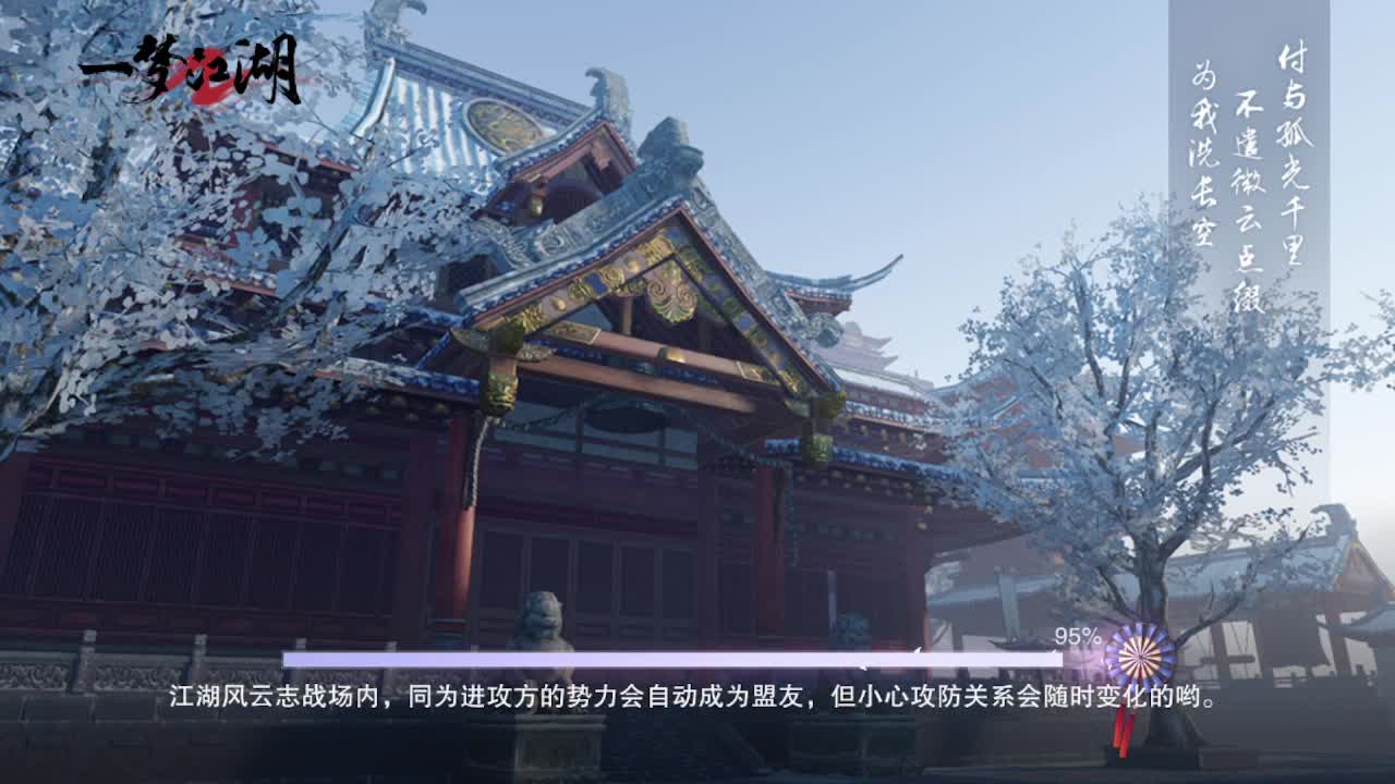 粉丝少 好下手 第10段