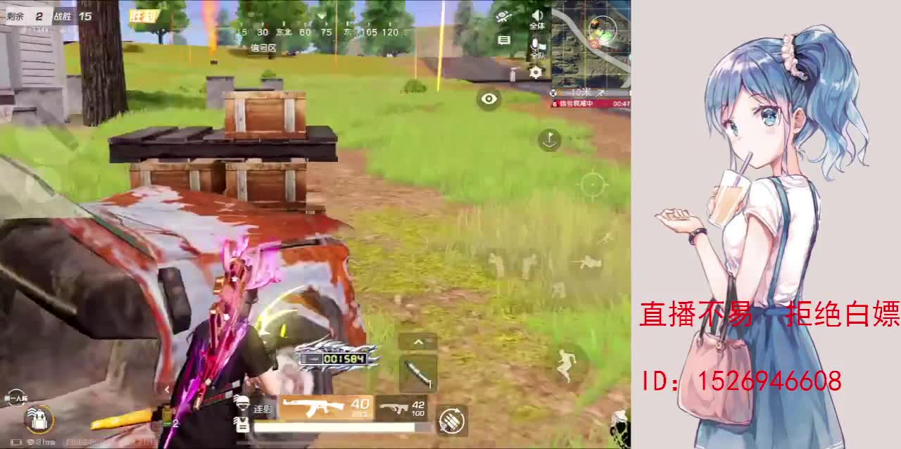 努力就好  会幸运的 第1段