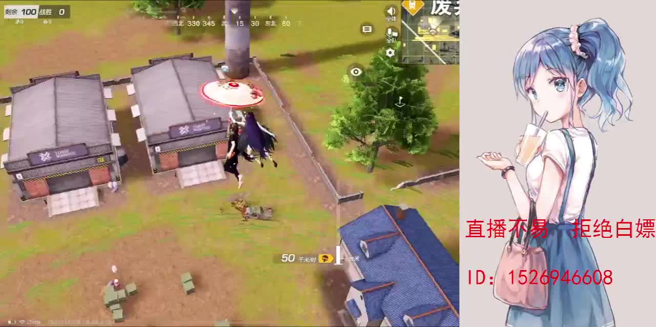 努力就好  会幸运的 第2段