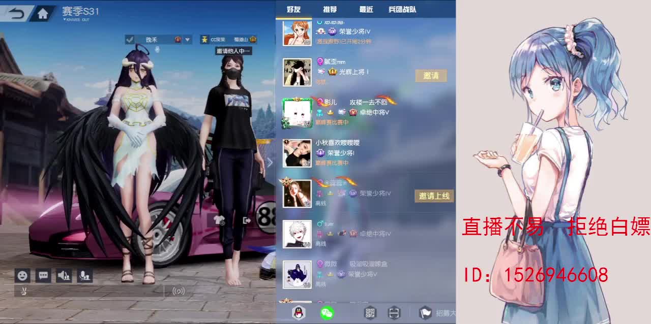 努力就好  会幸运的 第3段