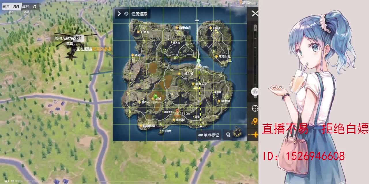 努力就好  会幸运的 第4段
