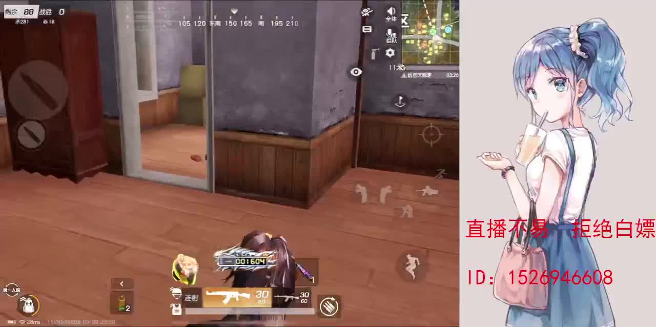 努力就好  会幸运的 第5段