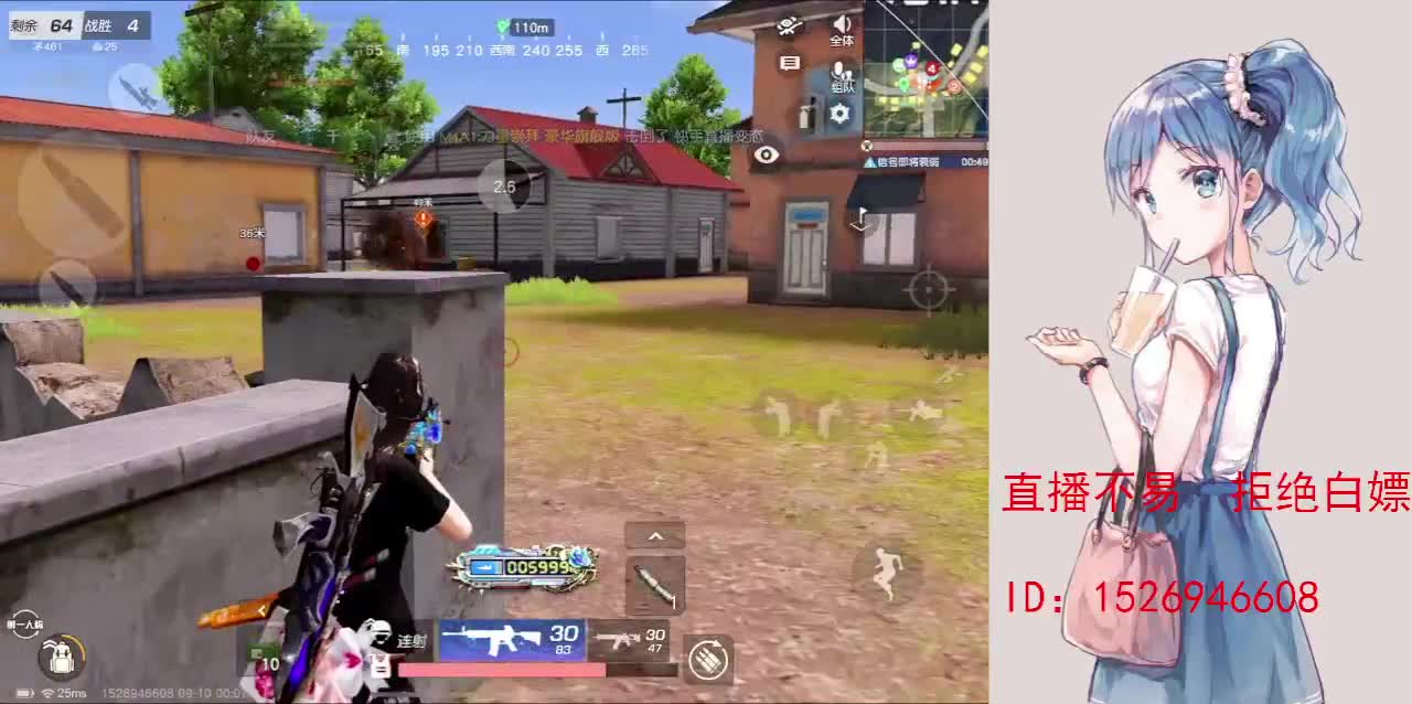 努力就好  会幸运的 第6段