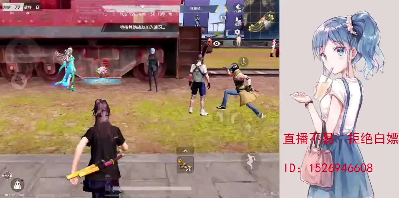 努力就好  会幸运的 第8段