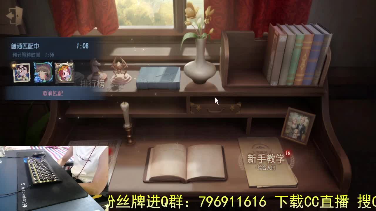 专心直播.. 第7段