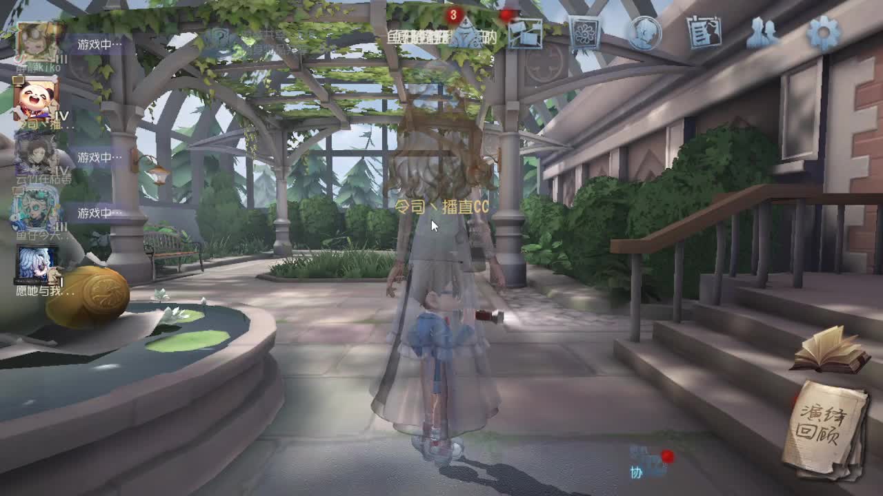 人屠双皇~ 第3段