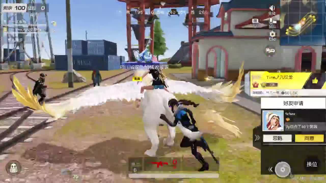 有当就上 第1段