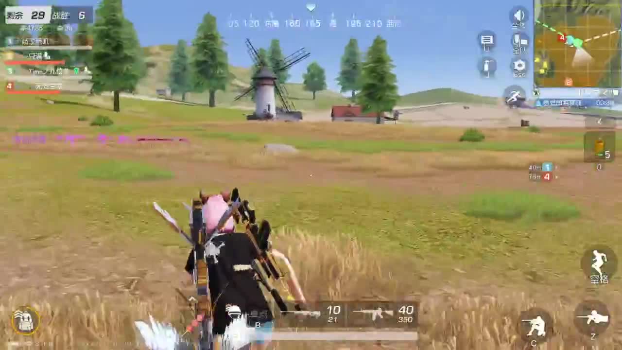 有当就上 第3段