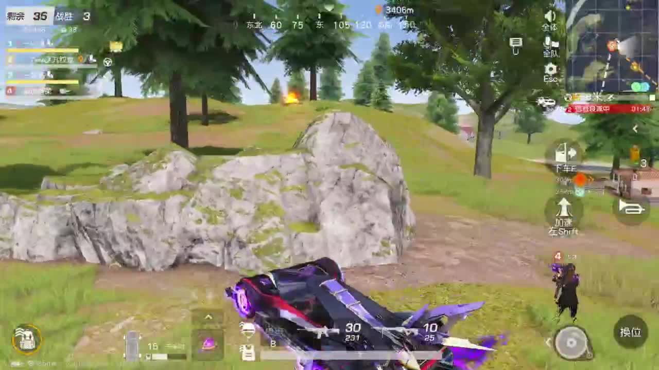 有当就上 第8段