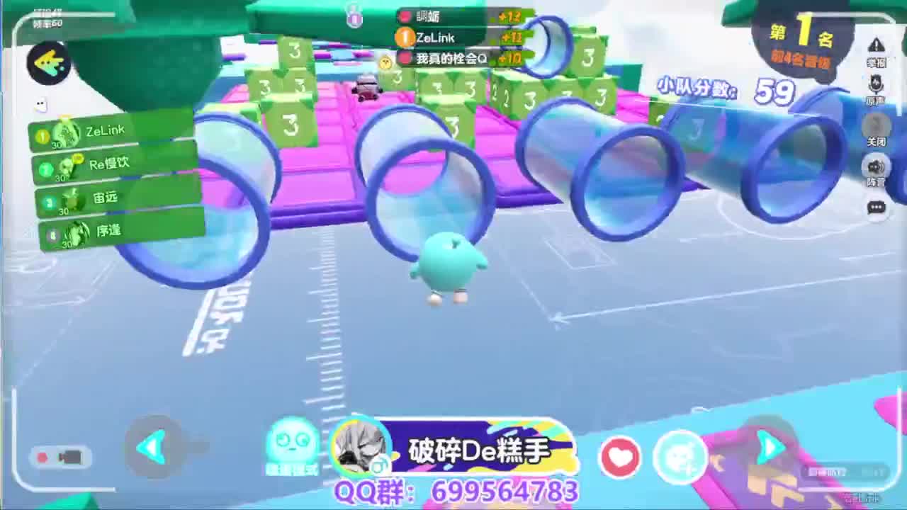 接代巅峰凤凰蛋 第3段