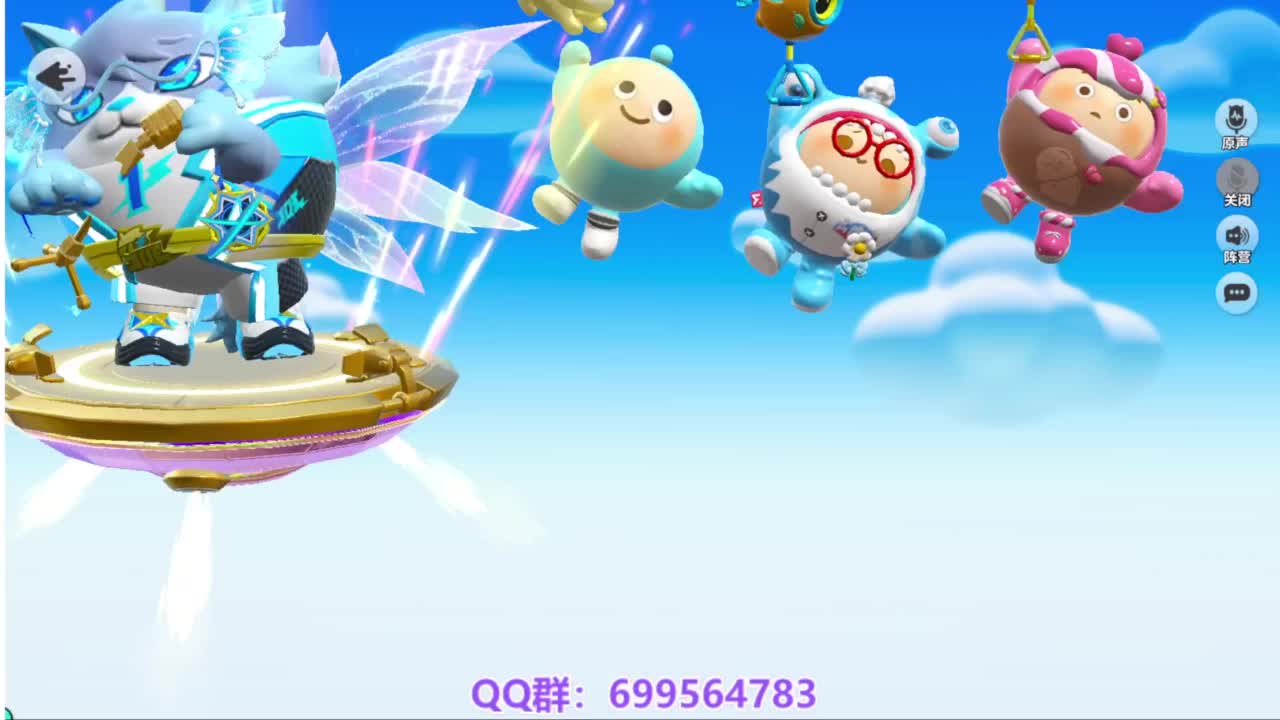 接代巅峰凤凰蛋 第5段