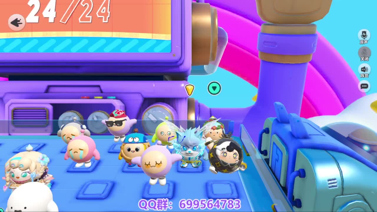 接代巅峰凤凰蛋 第7段