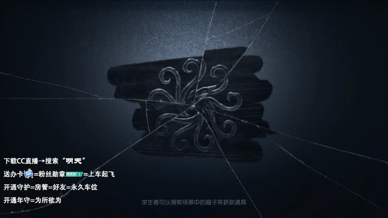 重生之我是CC主播 第3段