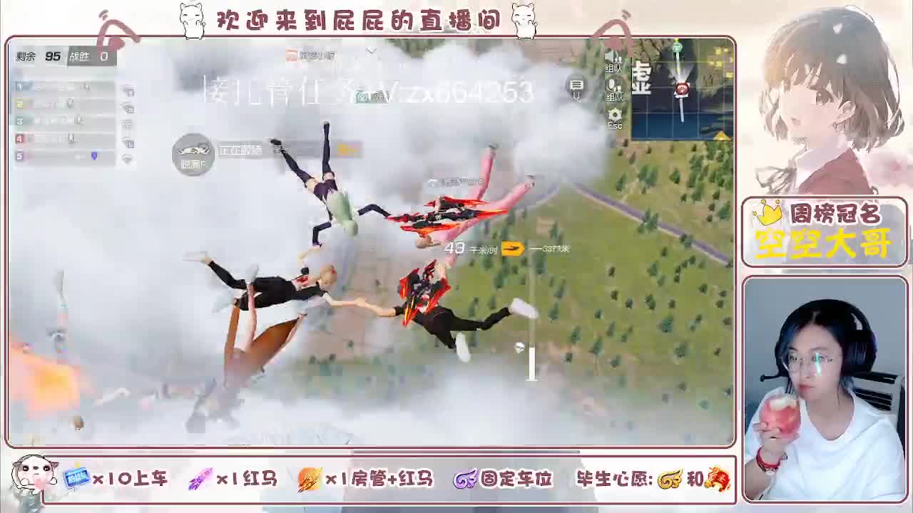 有 照旧 第2段