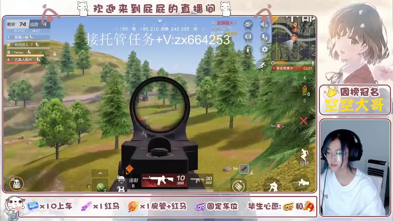 有 照旧 第5段