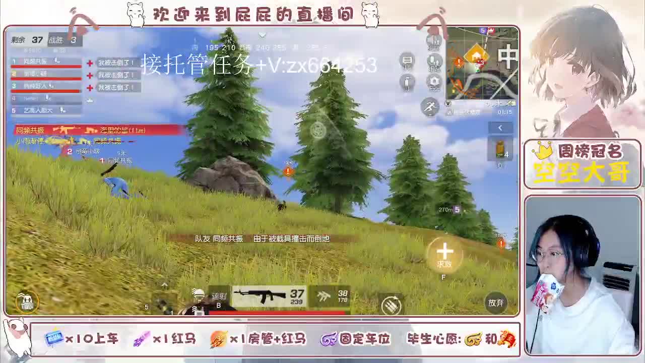 有 照旧 第6段