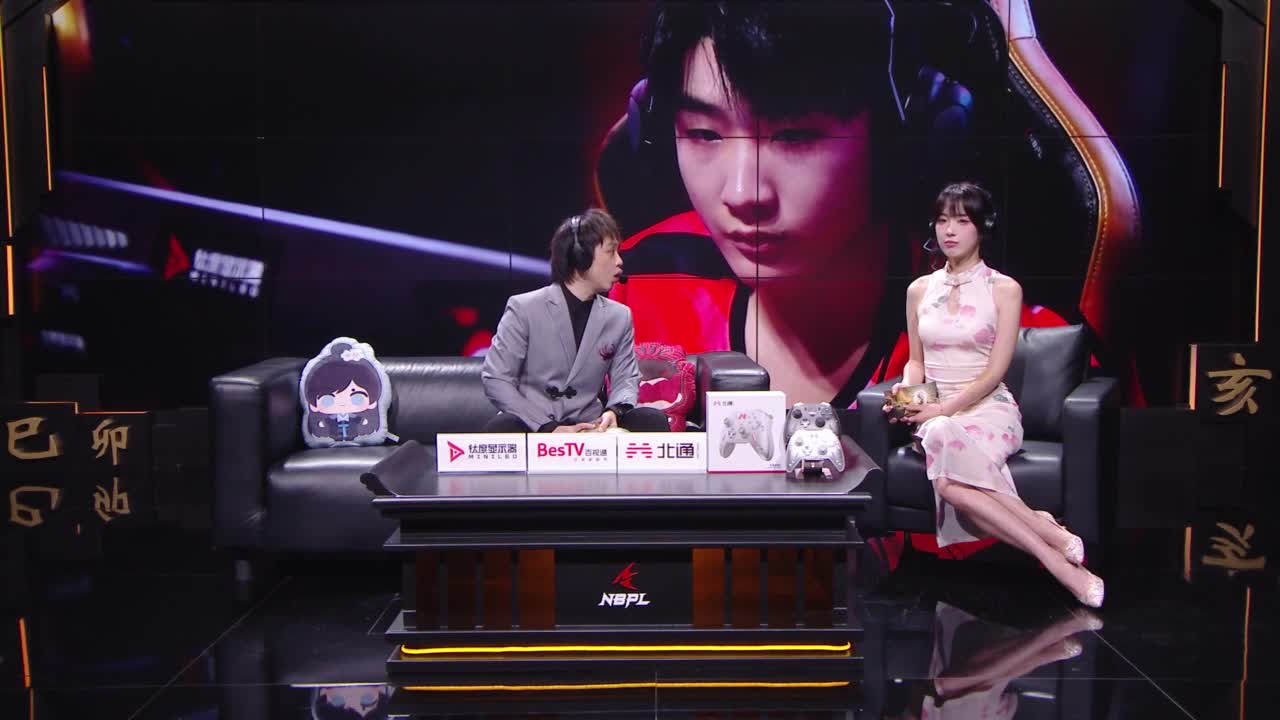 WBG战队第一视角【永劫无间联赛】 第12段