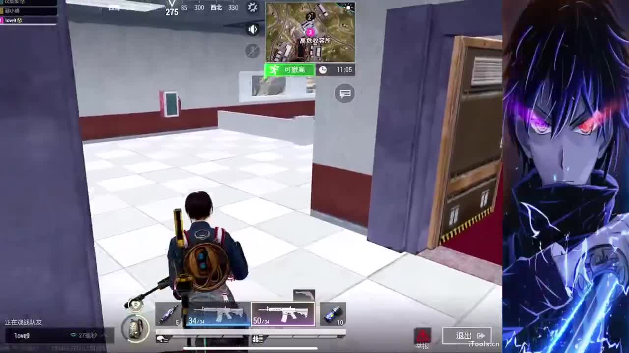 主播小队带你开箱 第3段