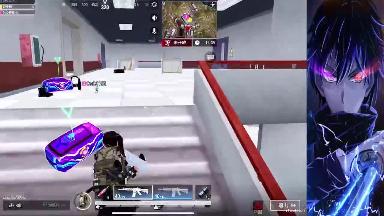 主播小队带你开箱 第6段