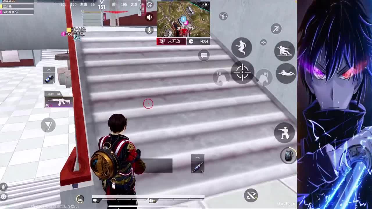 主播小队带你开箱 第11段