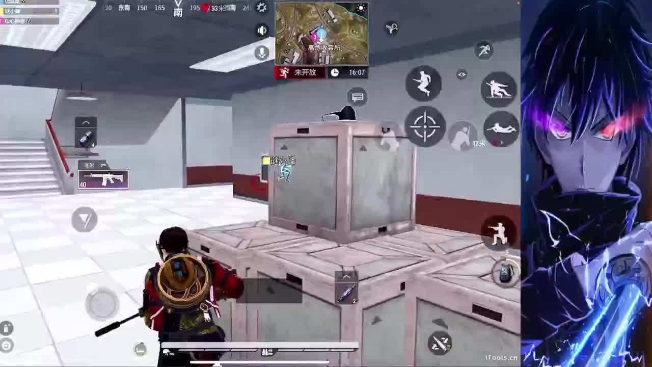 主播小队带你开箱 第12段