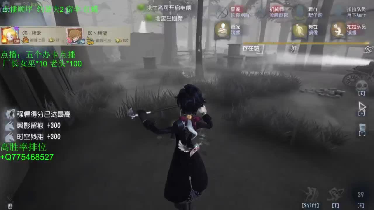周末愉快 第3段