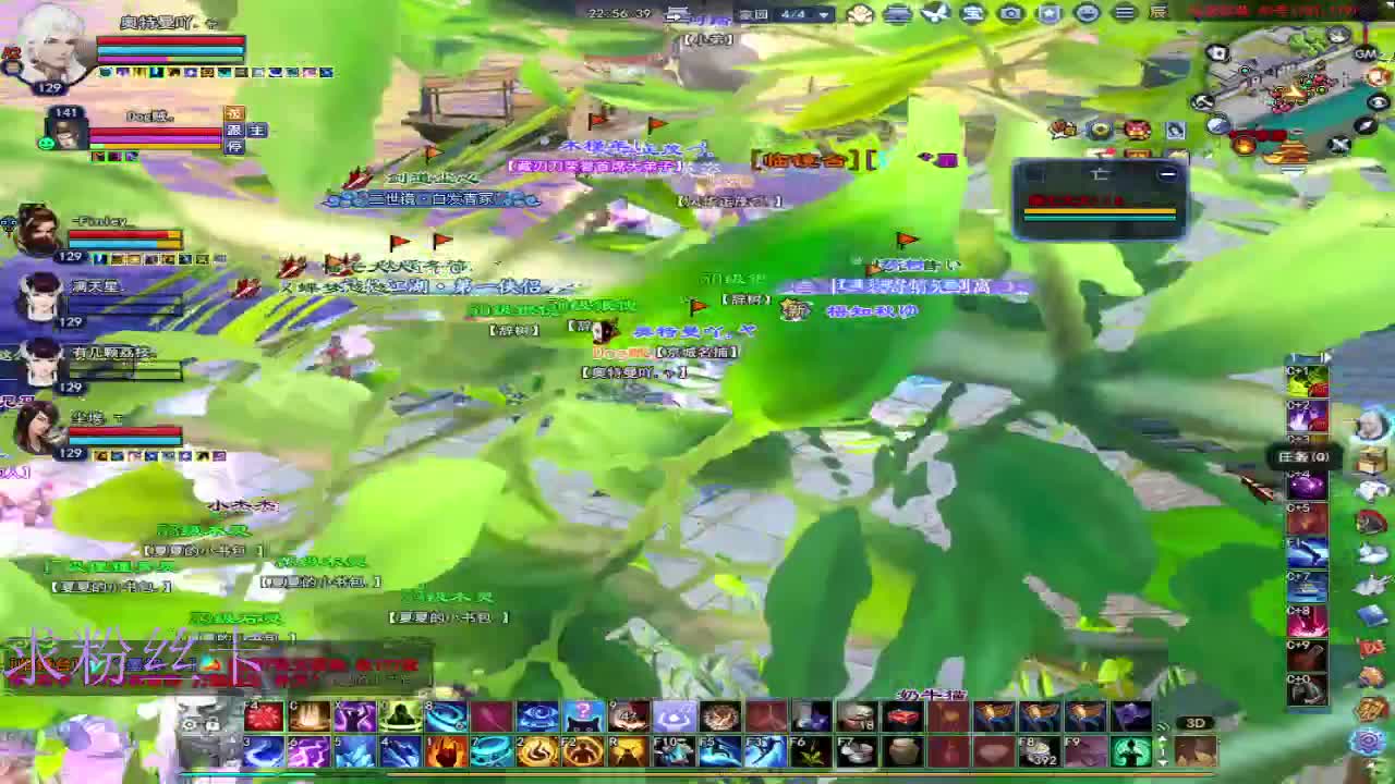 合区了  有激情了 第10段