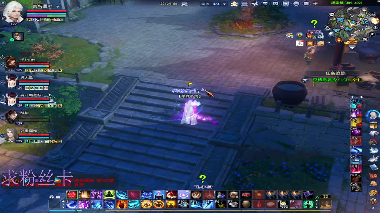 合区了  有激情了 第11段