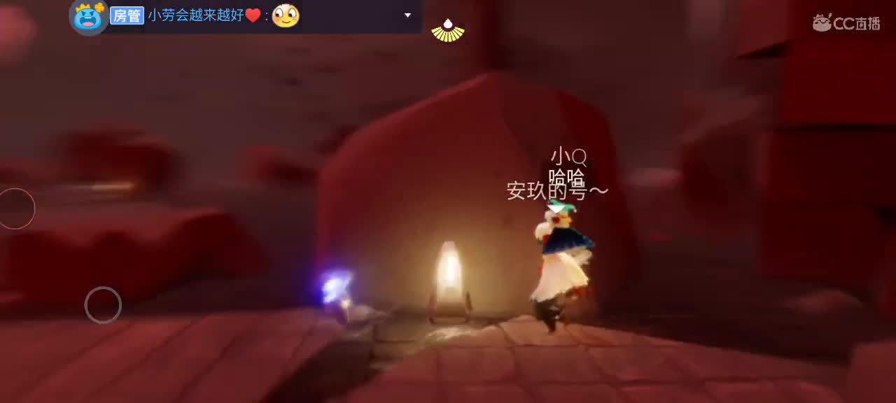 夜晚悠闲光遇 第2段