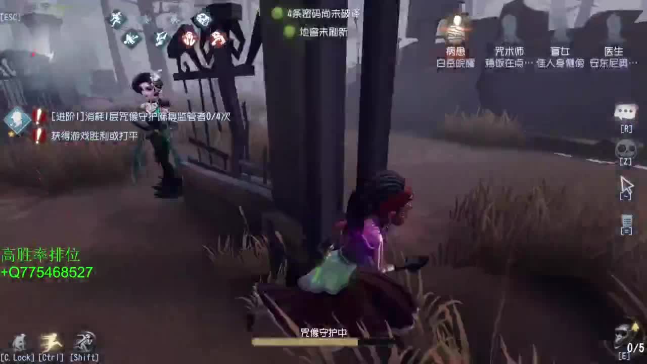 周末愉快 第7段