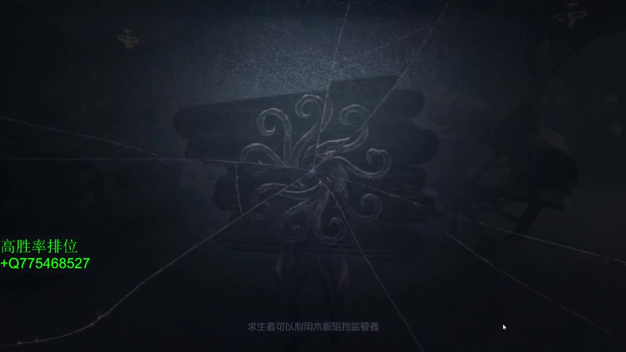 周末愉快 第8段