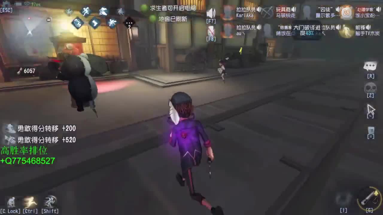 周末愉快 第9段