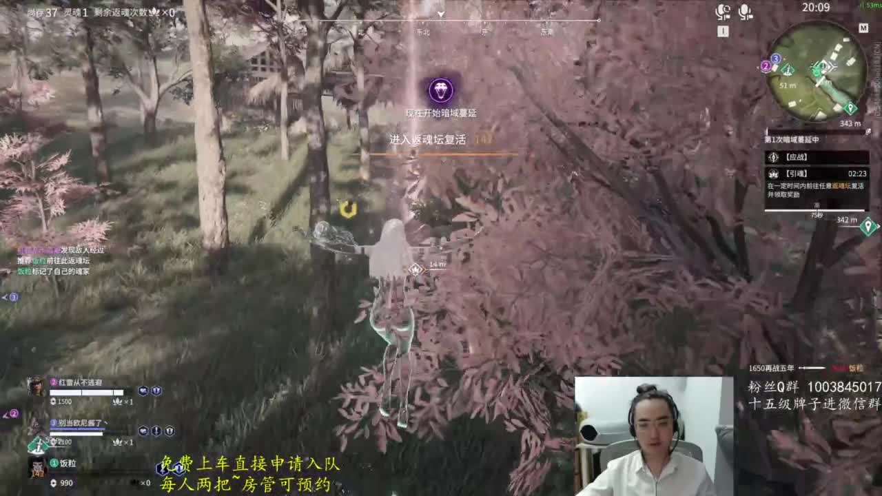 极致画质！臻享体验！ 第1段