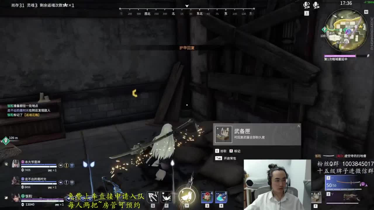 极致画质！臻享体验！ 第3段