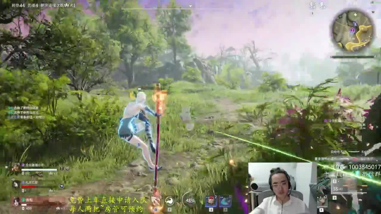 极致画质！臻享体验！ 第10段