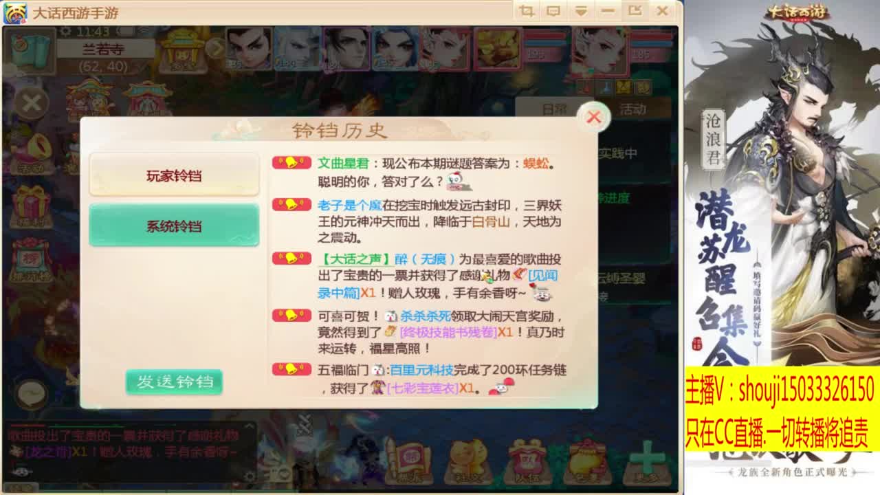 出满化扭3加深男仙 第4段