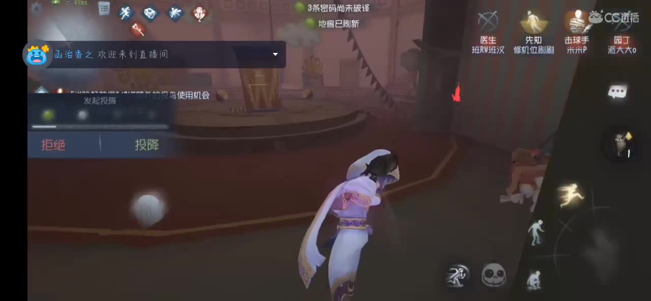 匹配 第1段