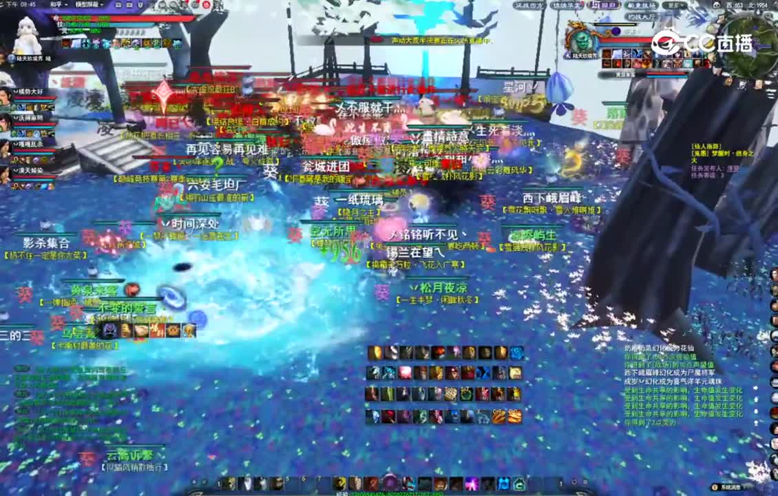 20230909黄鹤楼 势力战啊