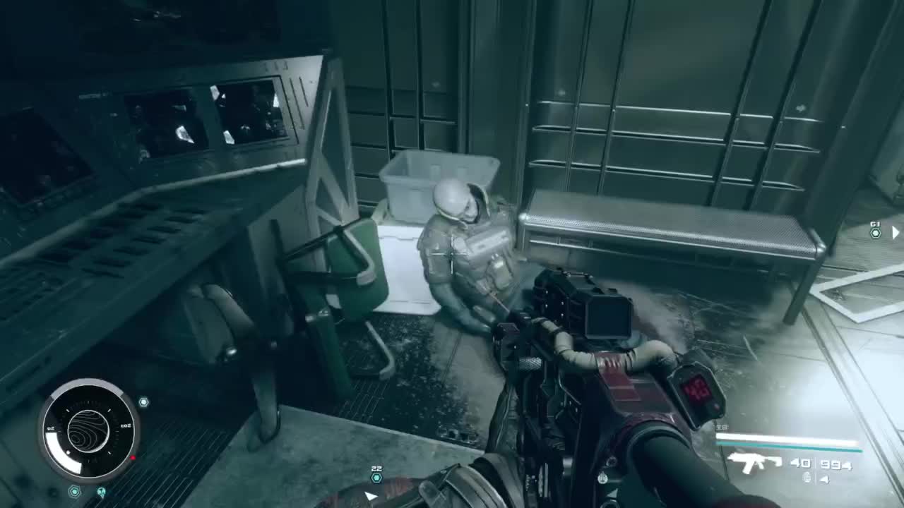 踏上前往宇宙的征途！ 第2段