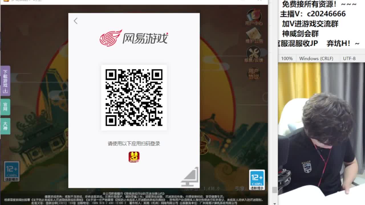 百科全书接资源 第9段