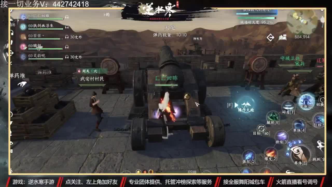高端私人定制 第2段