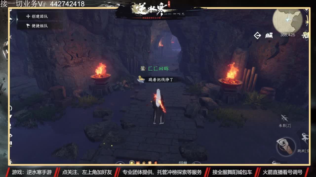 高端私人定制 第4段