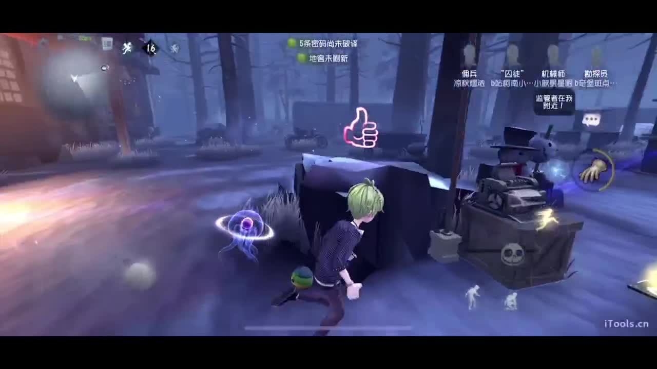 呜呜呜新赛季启动！ 第3段