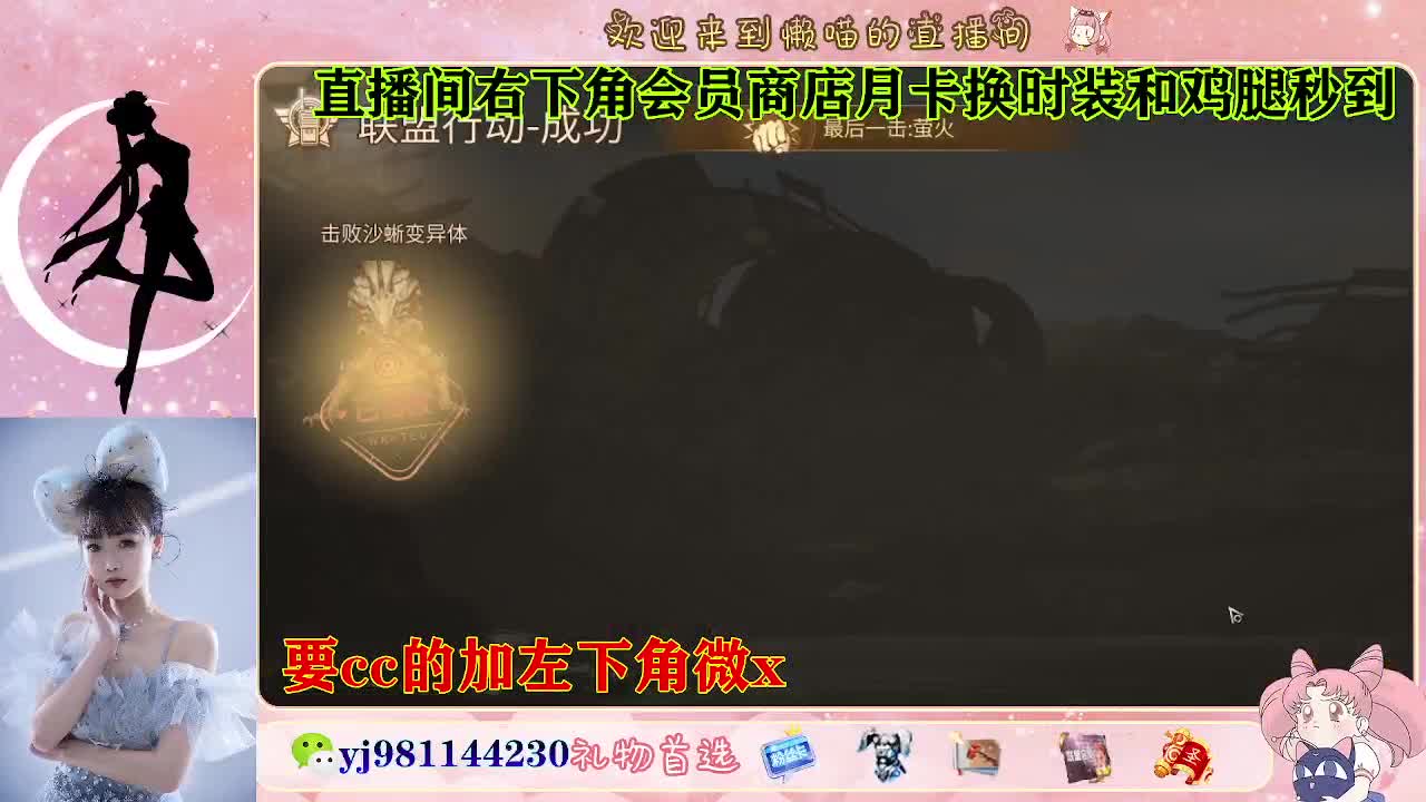 30换cc 第2段