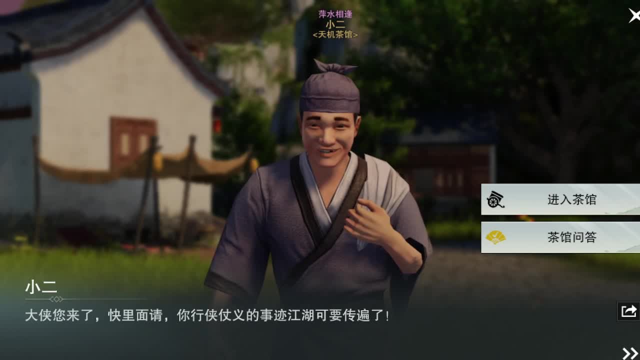 粉丝少 好下手 第2段