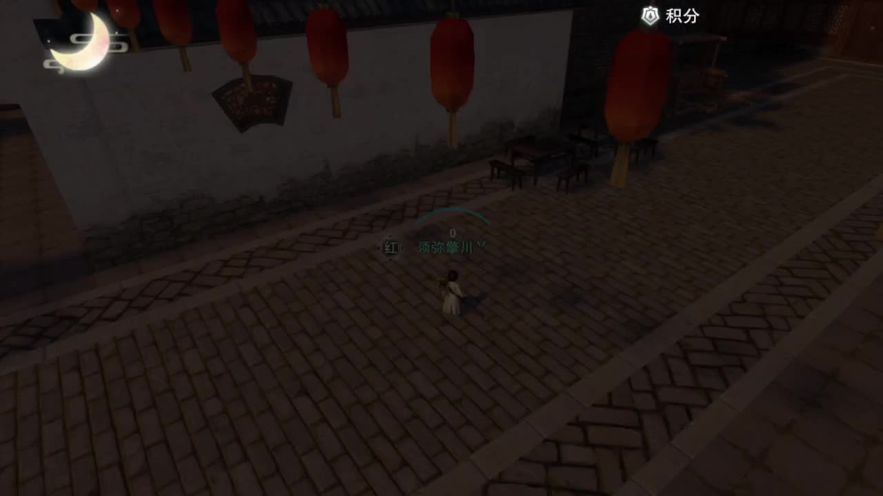 粉丝少 好下手 第6段