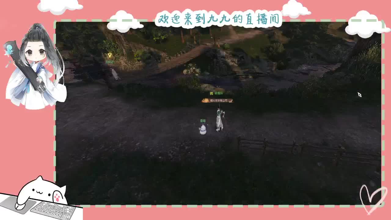 铛铛铛~ 第4段