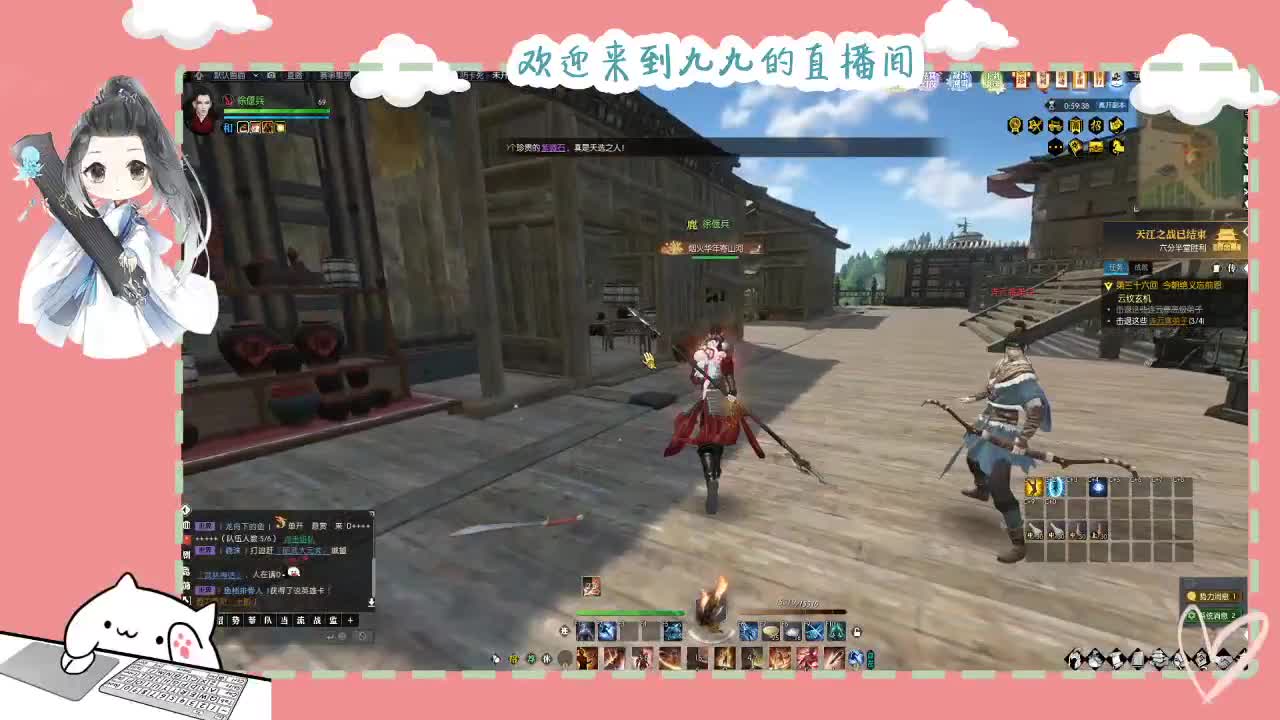 铛铛铛~ 第5段