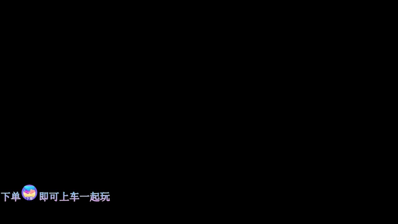 在线带粉~ 第3段