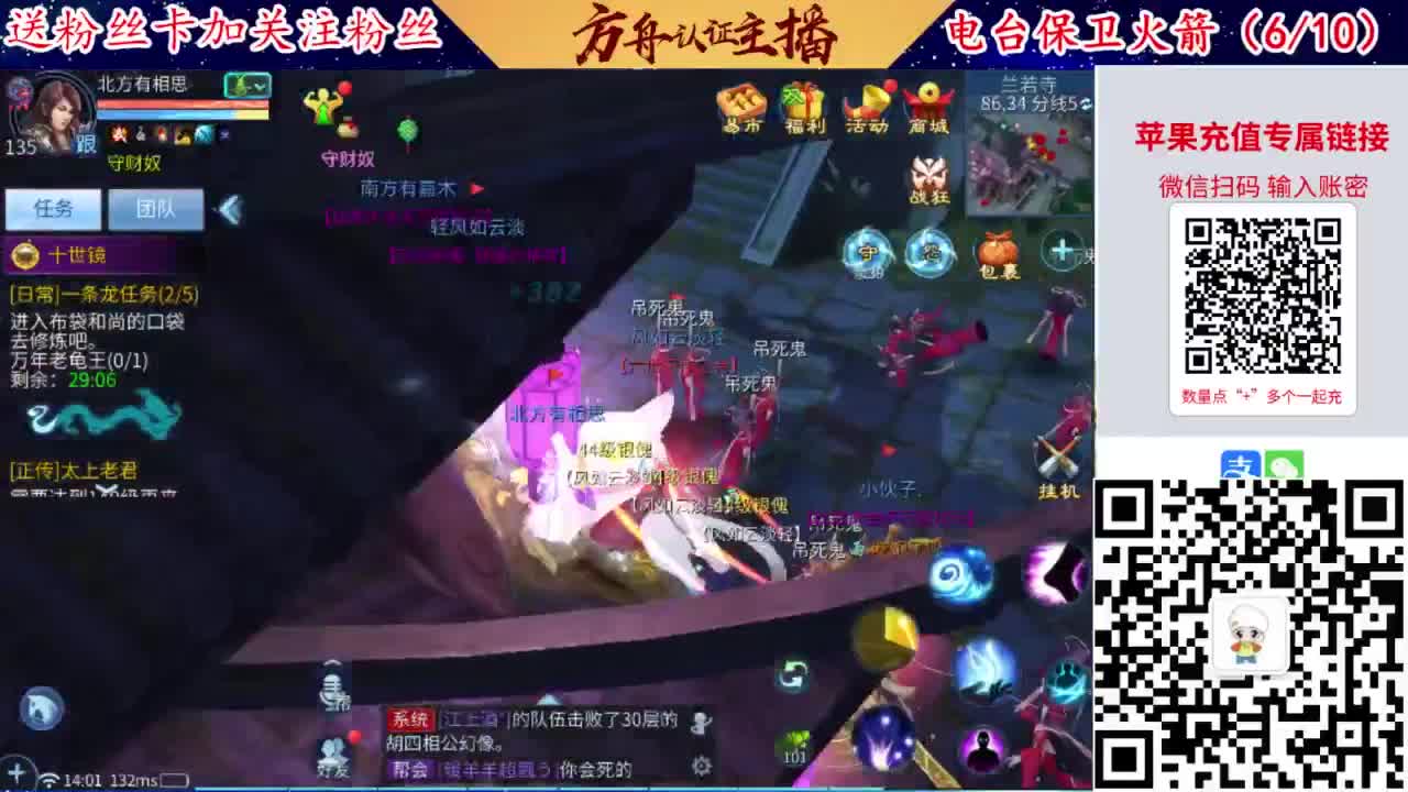 专业强化补缀洗宝宝开性格 第2段